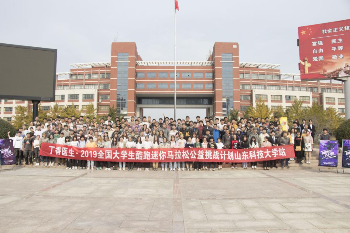 色情小说