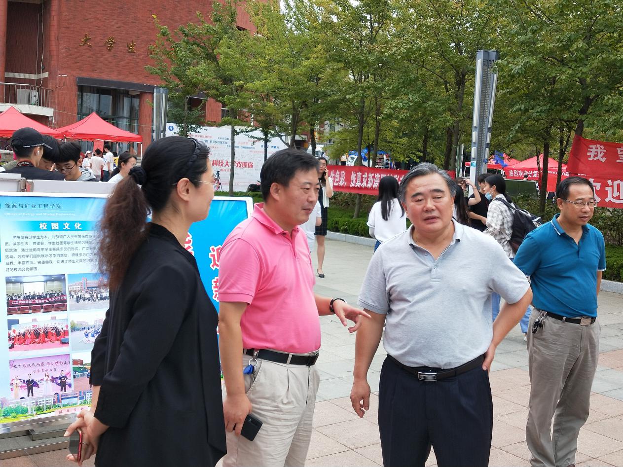 色情小说