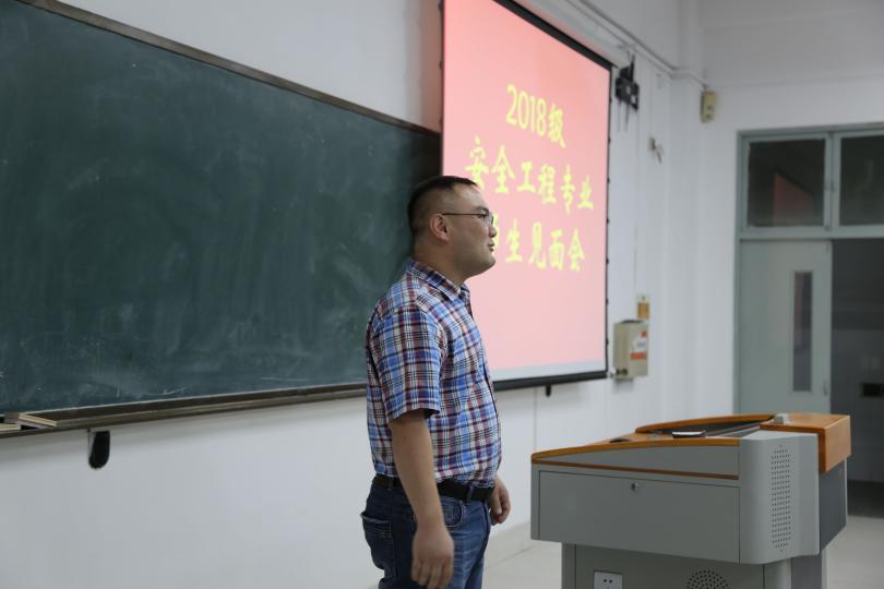 色情小说