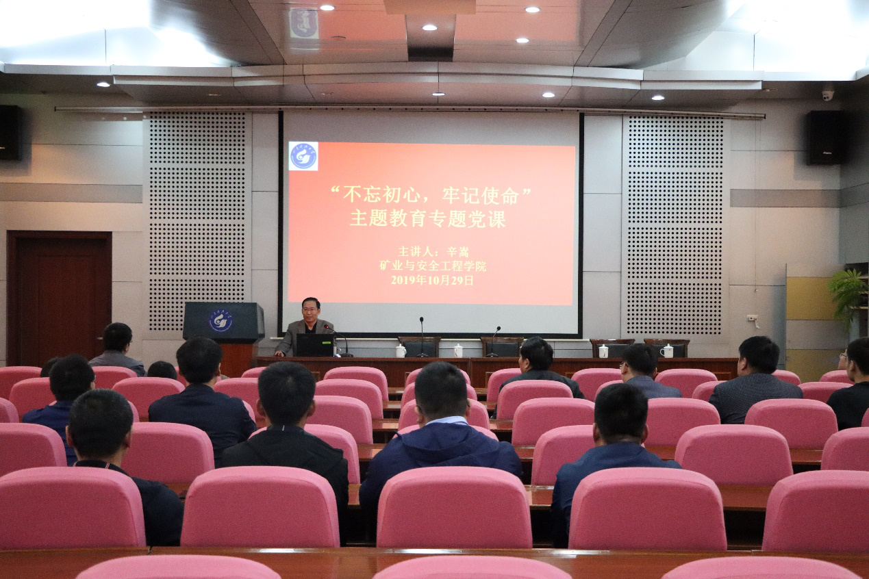色情小说