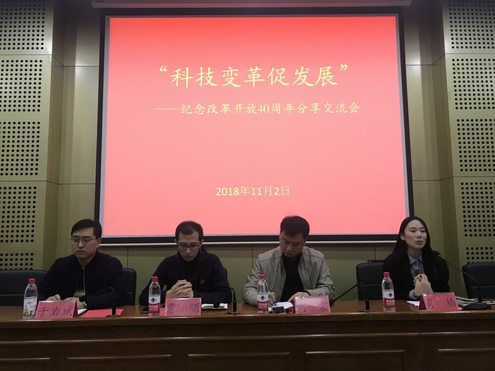 色情小说