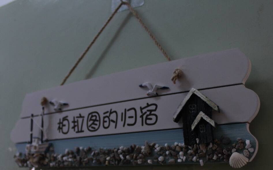 色情小说