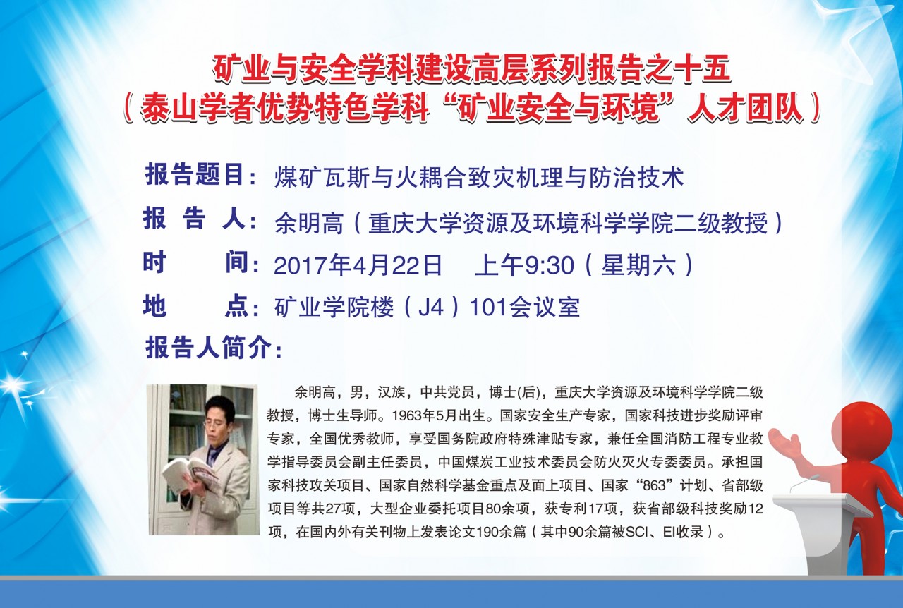 色情小说
