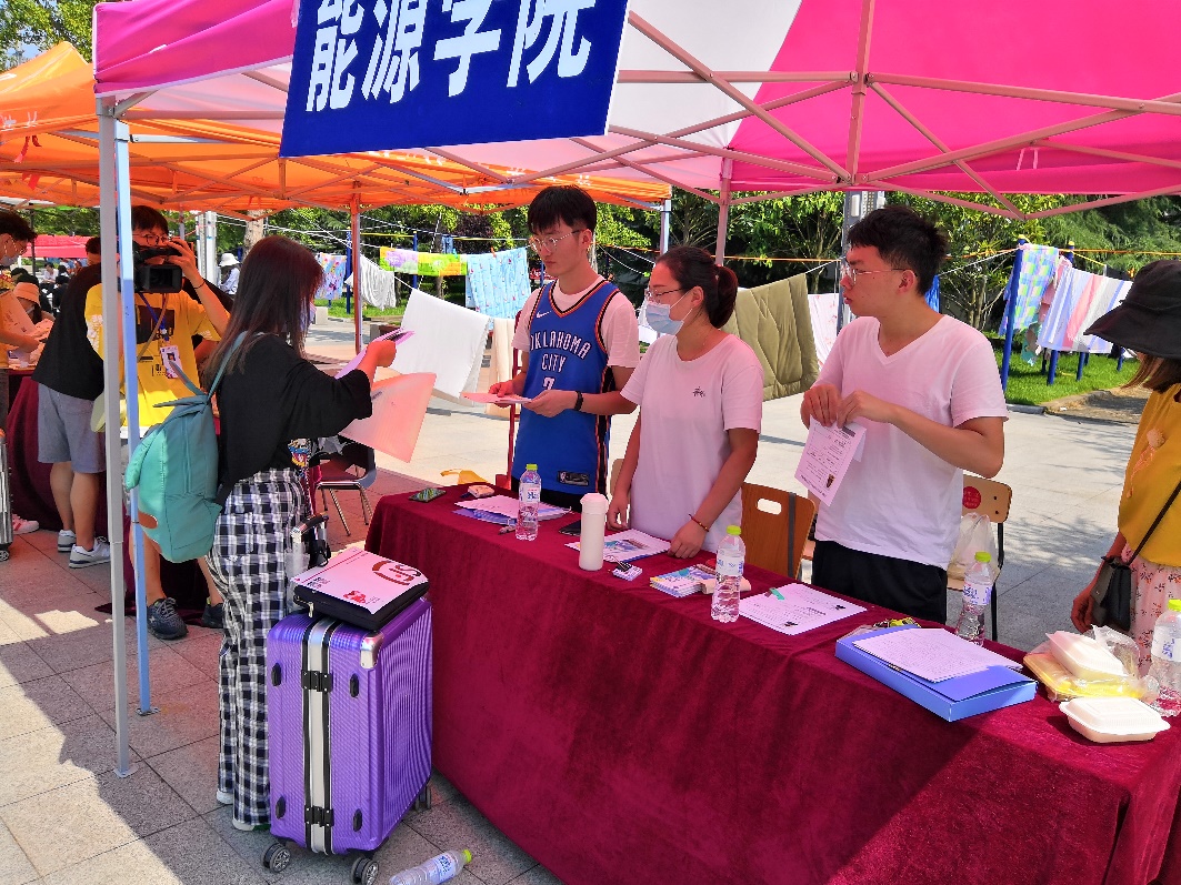 色情小说