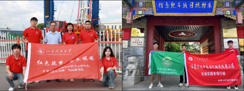 色情小说