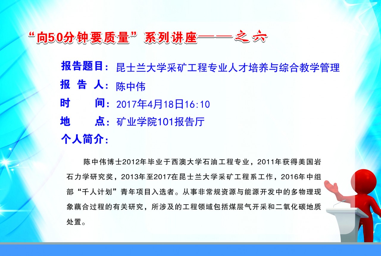 色情小说