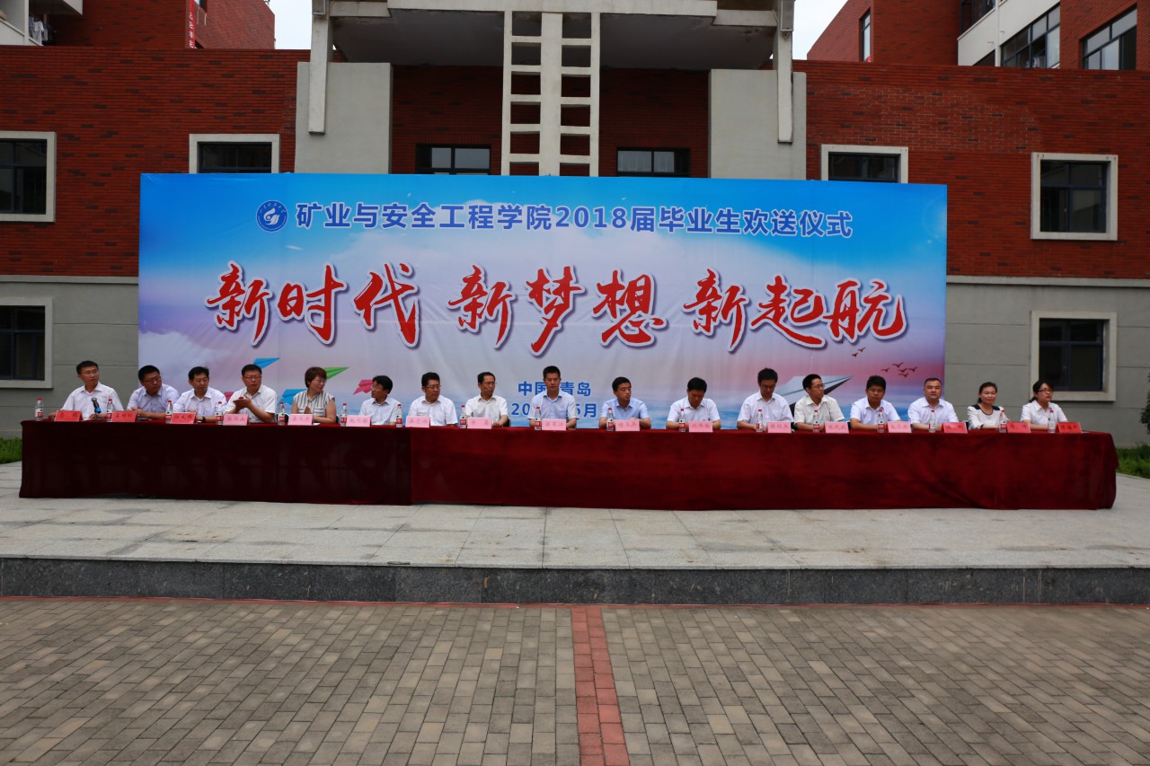 色情小说