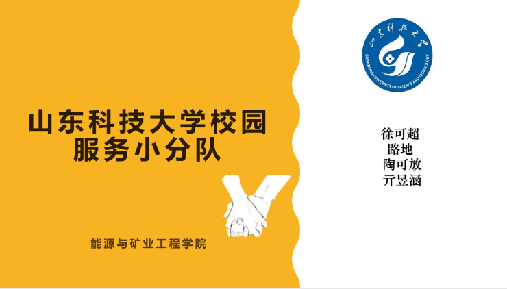 色情小说