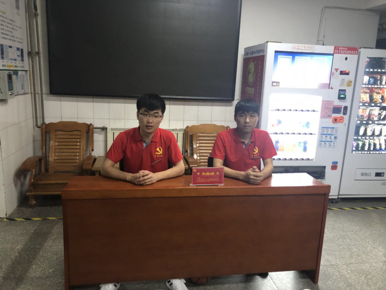 色情小说