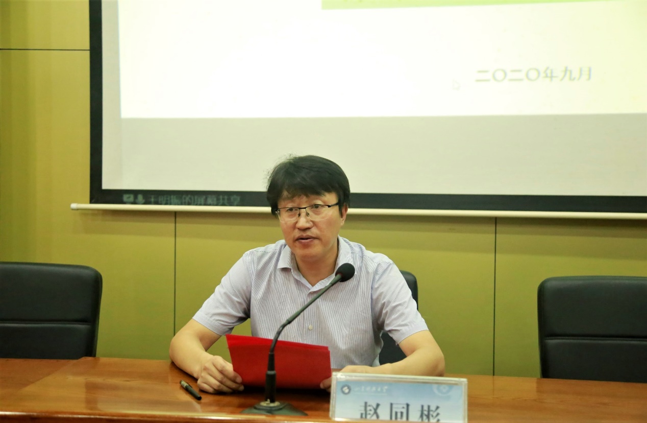 色情小说