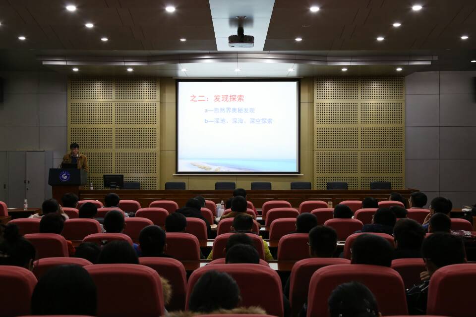 色情小说