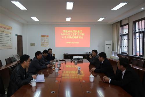 色情小说
