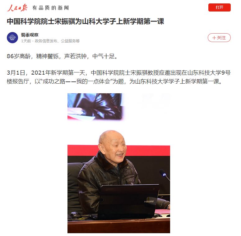 色情小说