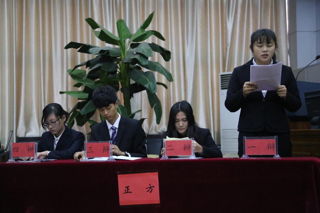 色情小说