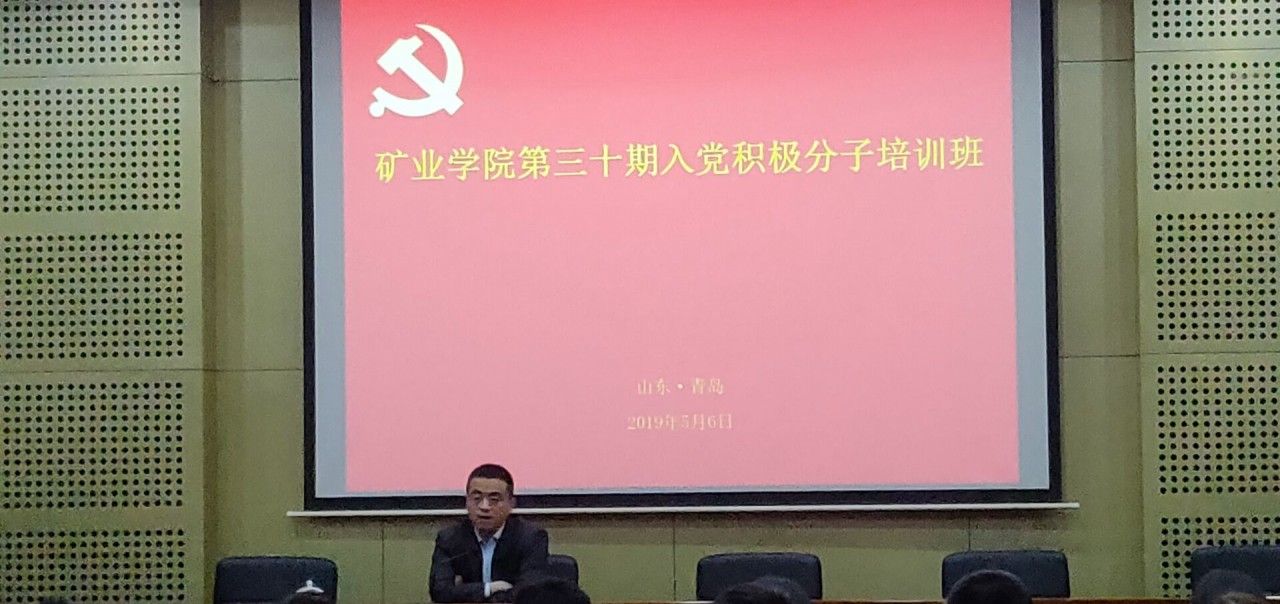 色情小说