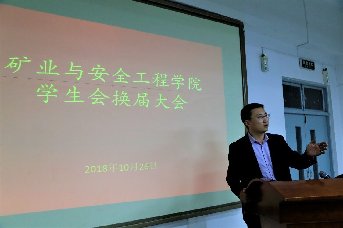 色情小说
