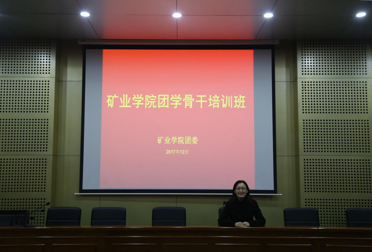 色情小说