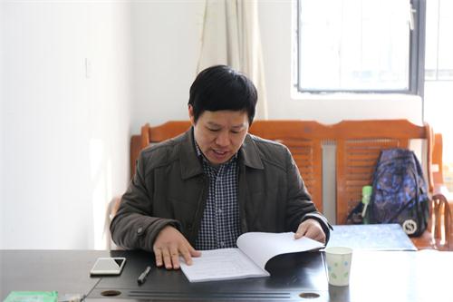 色情小说