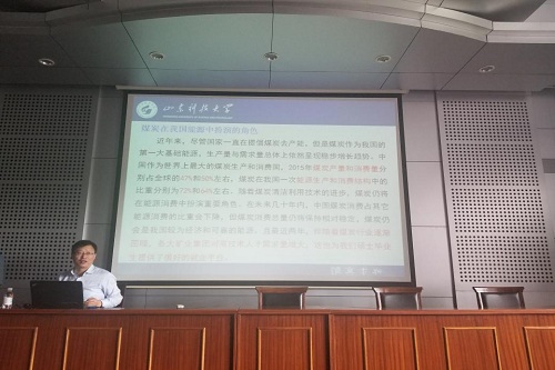 色情小说