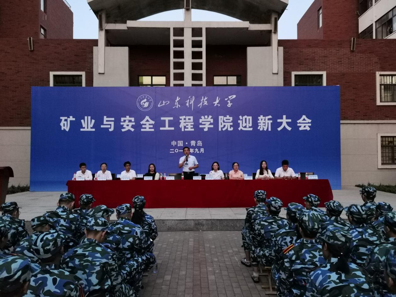 色情小说