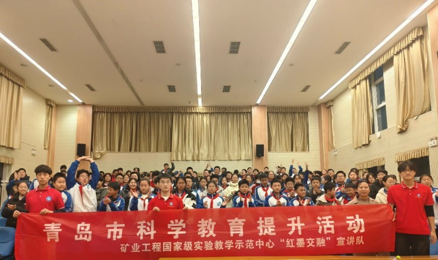 色情小说