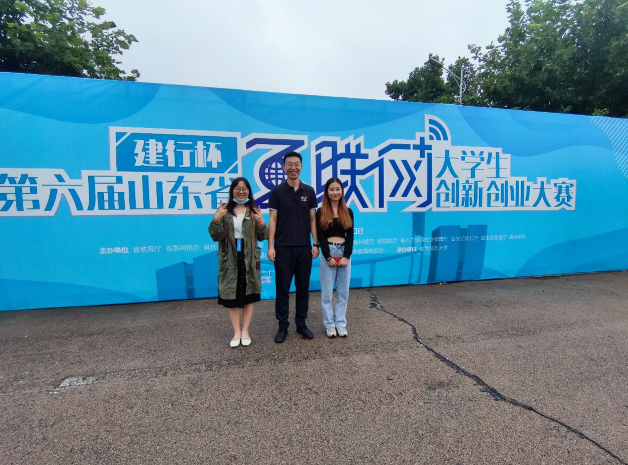 色情小说