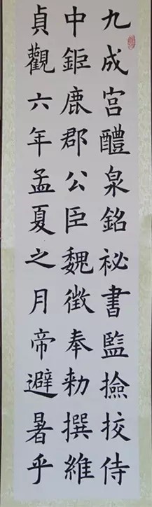 色情小说