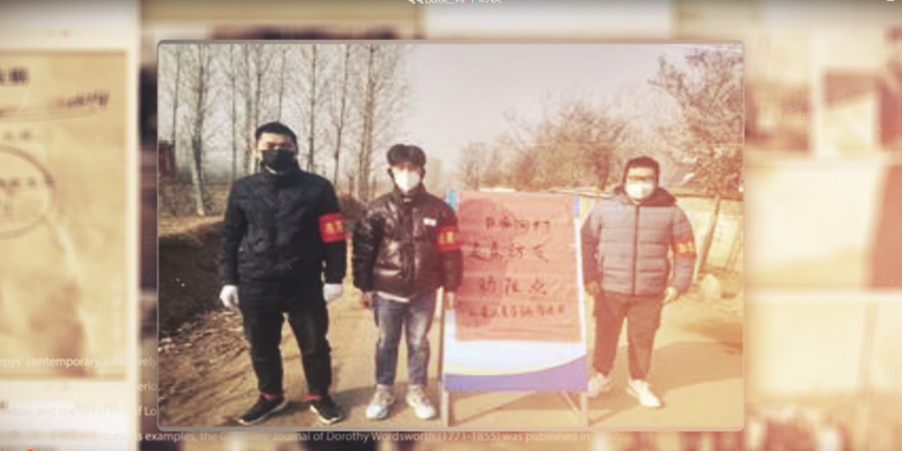 色情小说