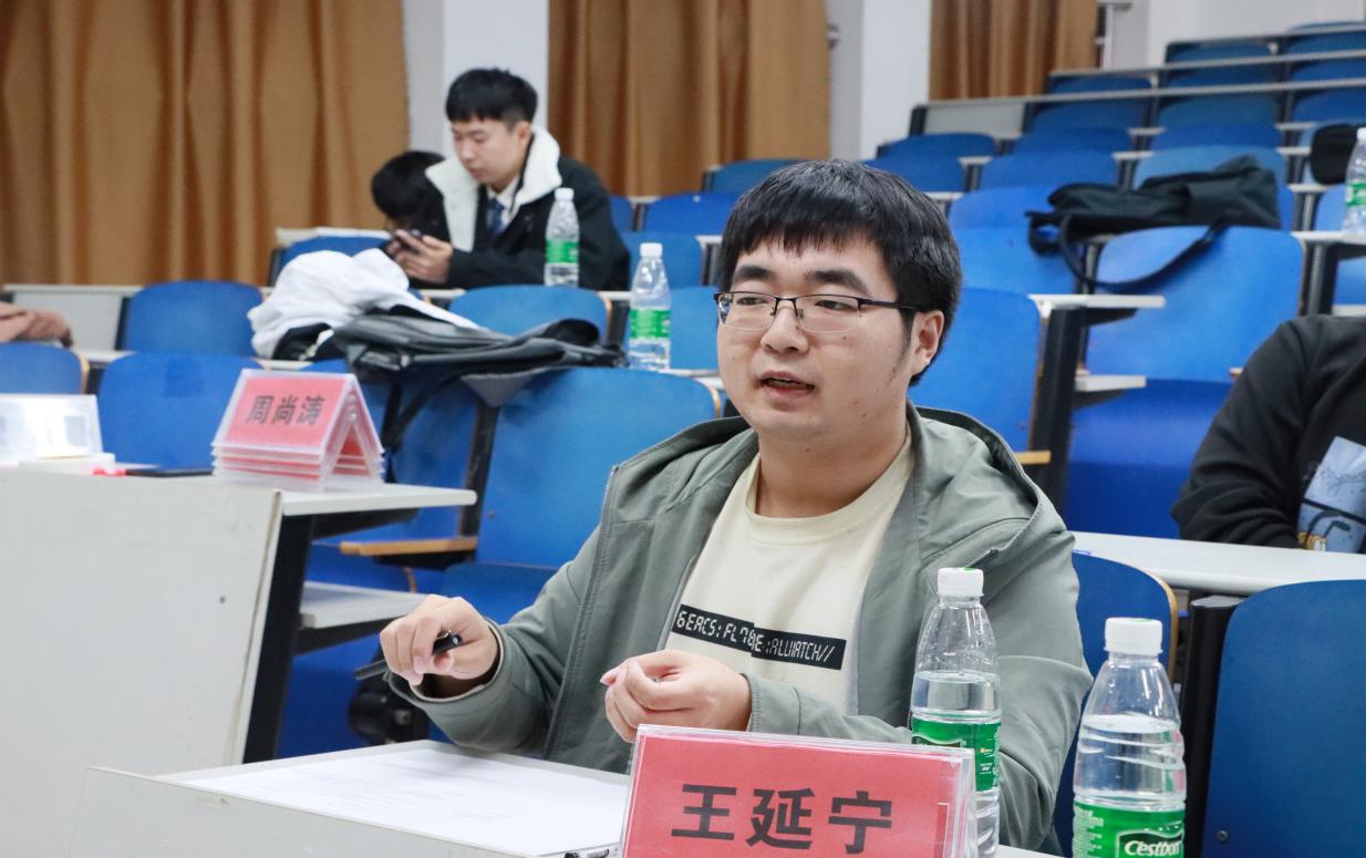 色情小说