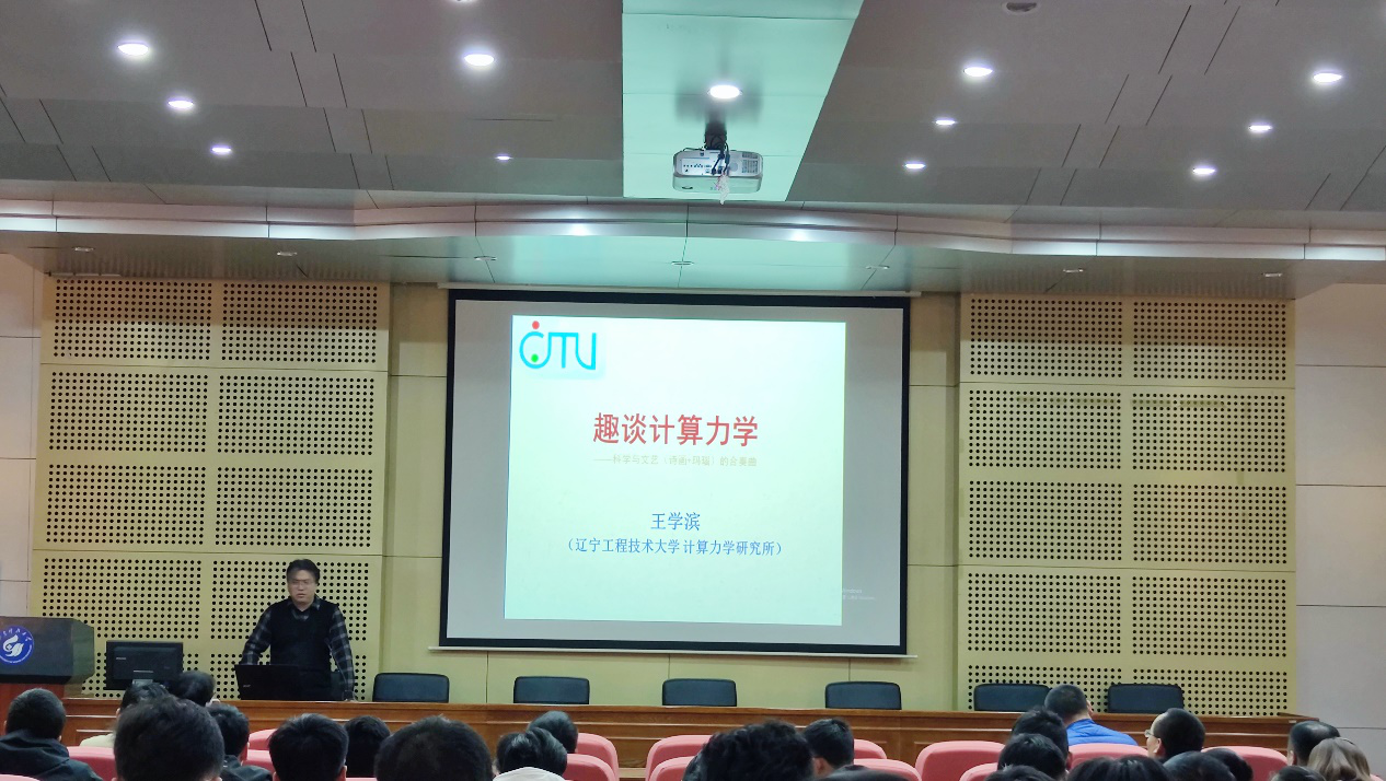 色情小说