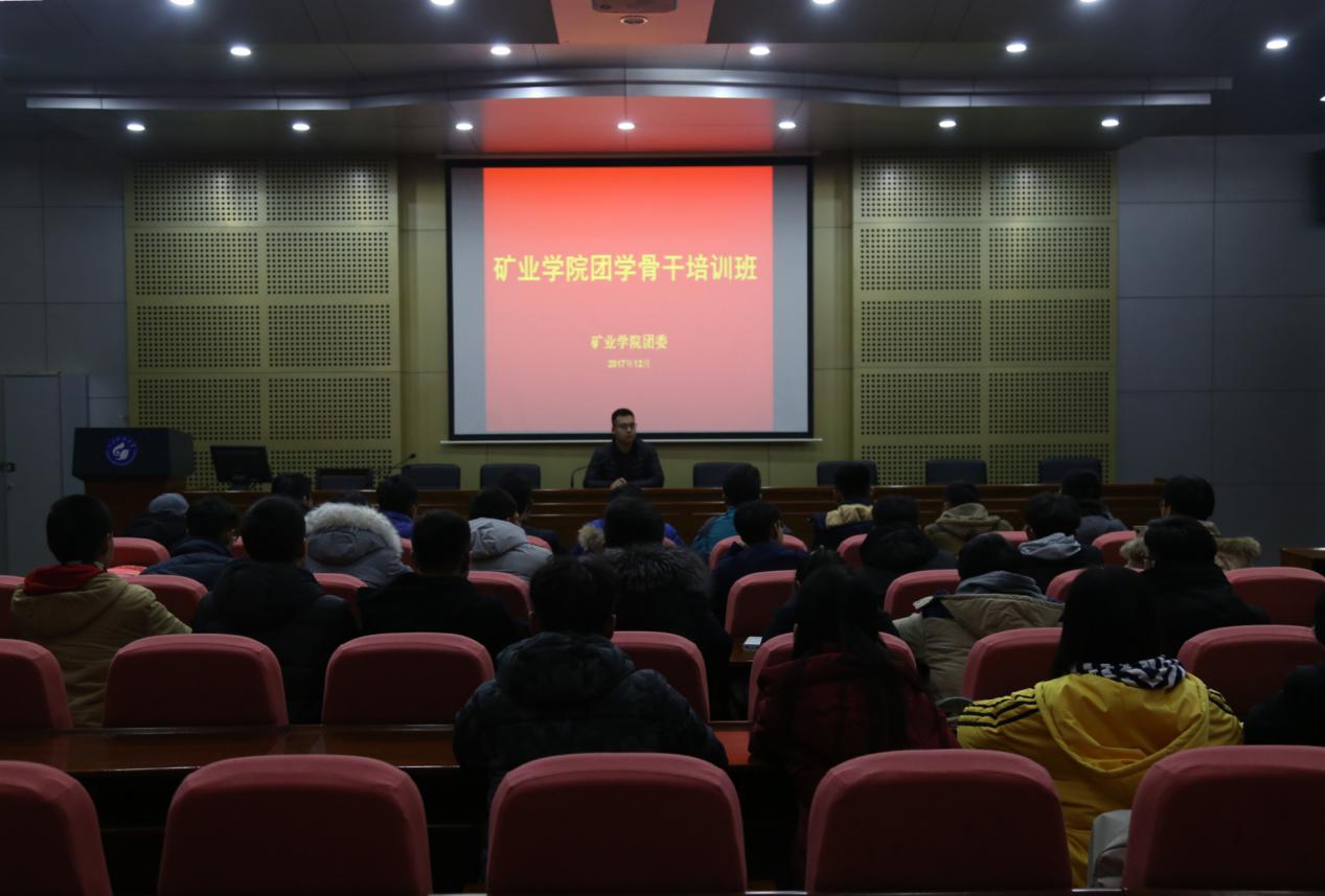 色情小说
