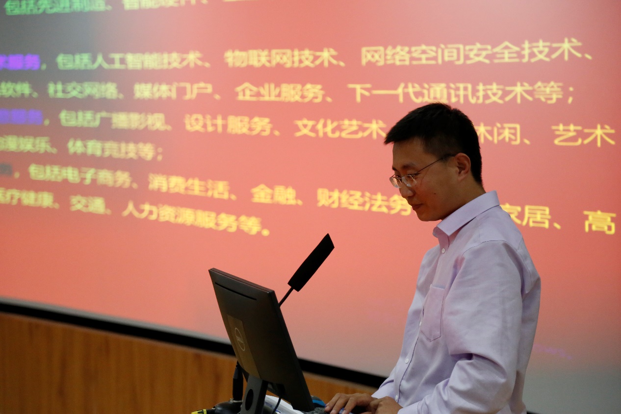 色情小说