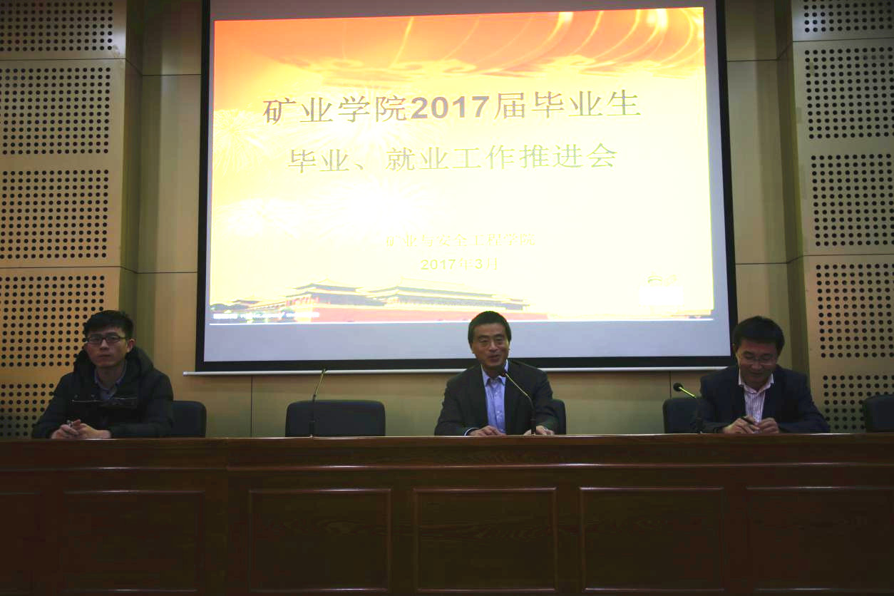 色情小说