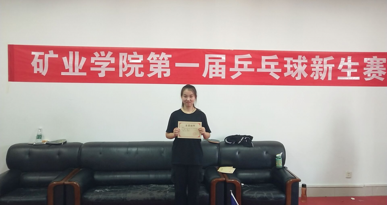 色情小说