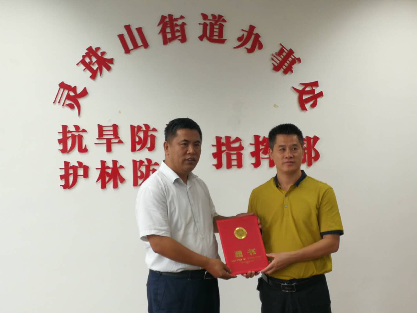 色情小说