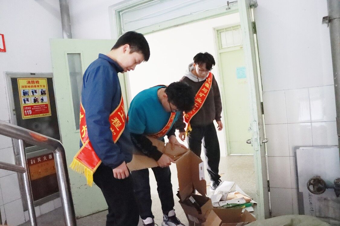 色情小说