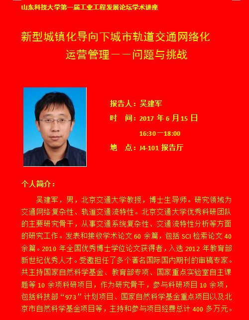 色情小说
