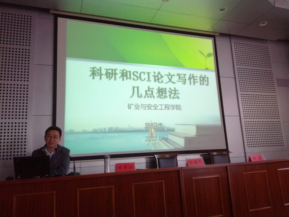 色情小说