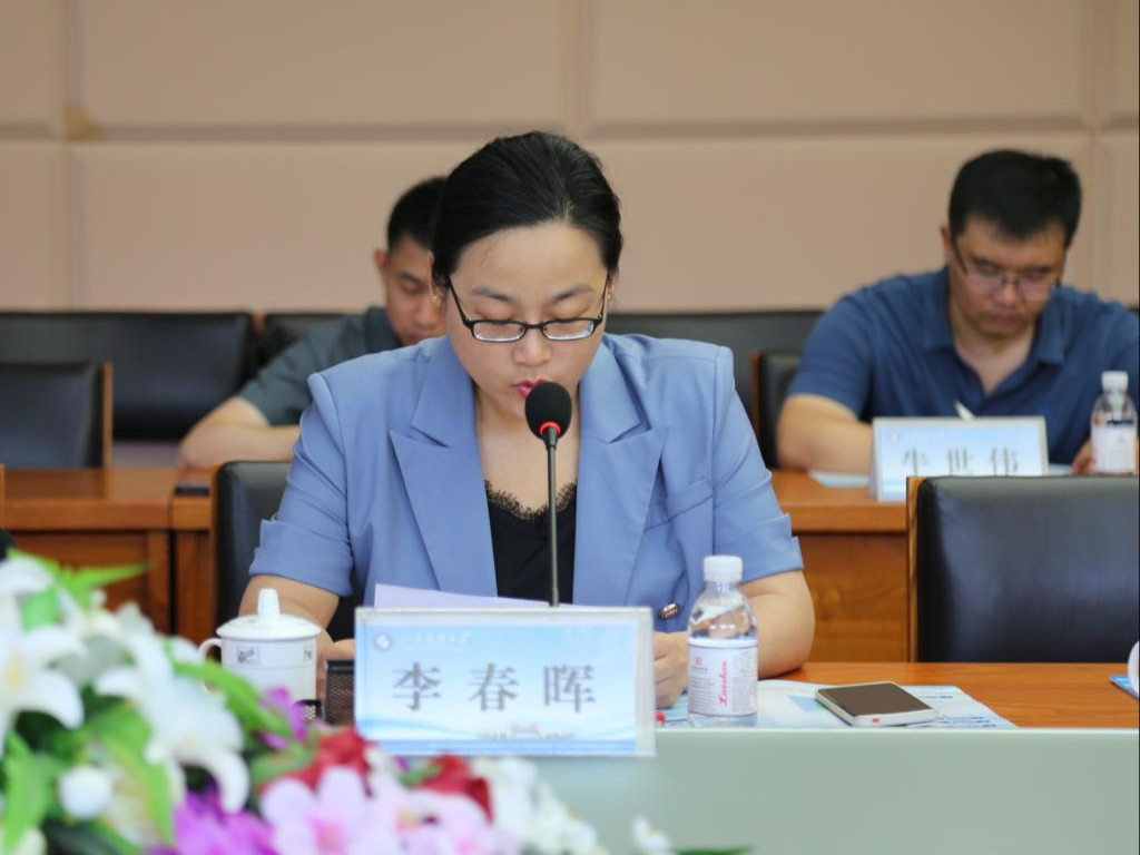 色情小说
