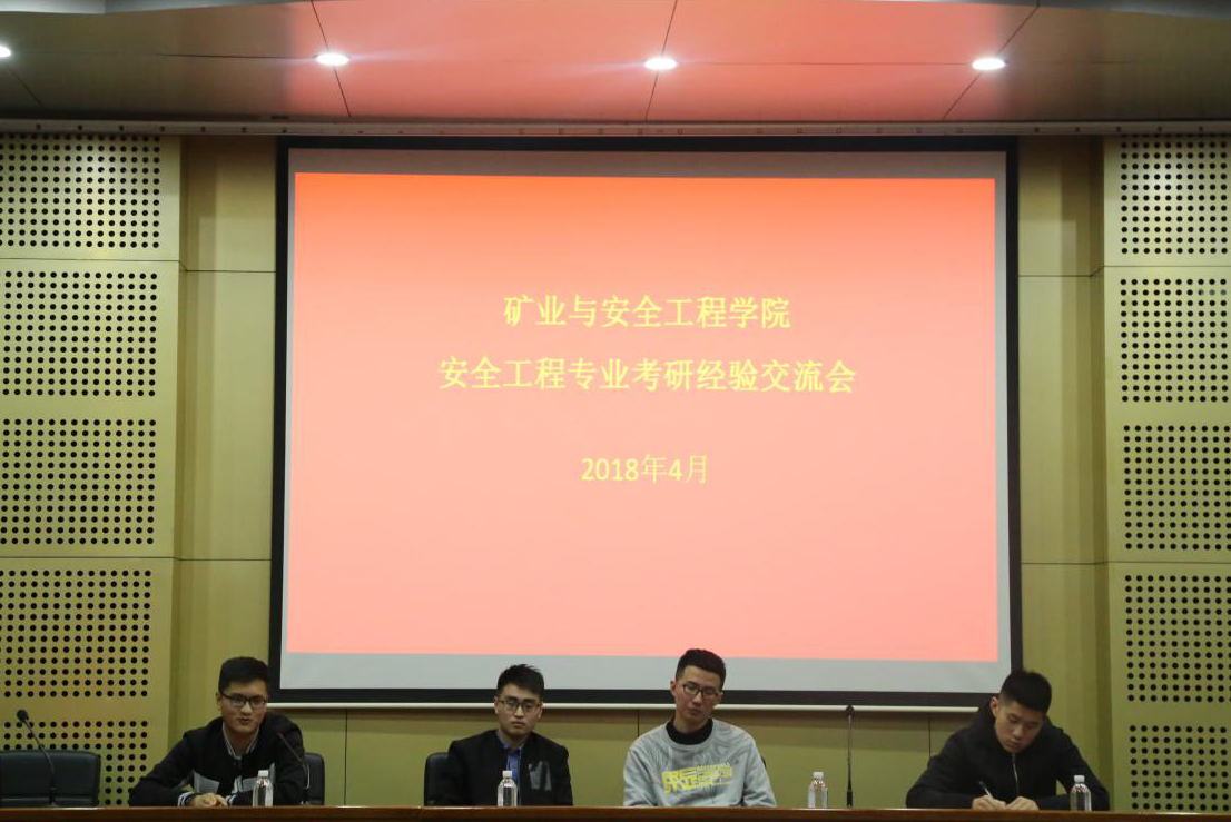 色情小说