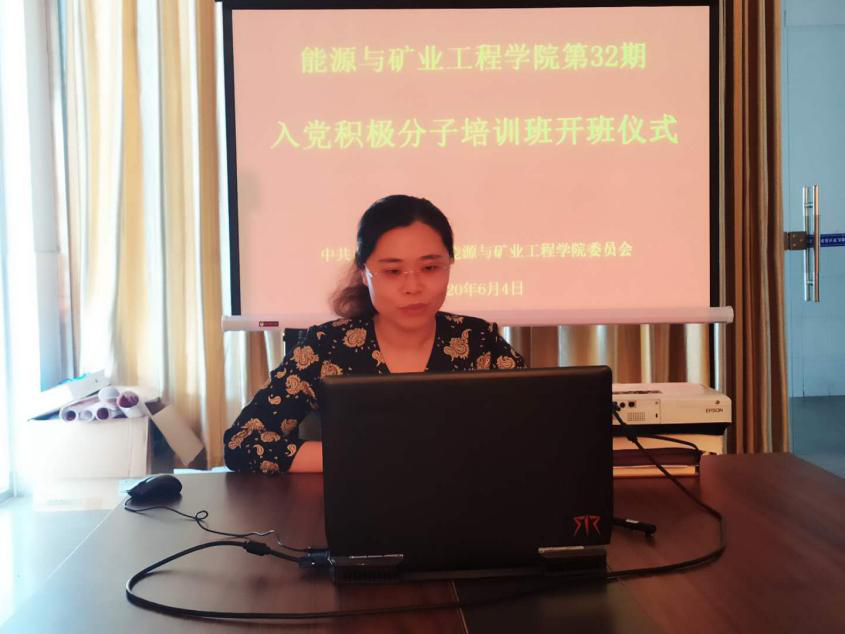 色情小说