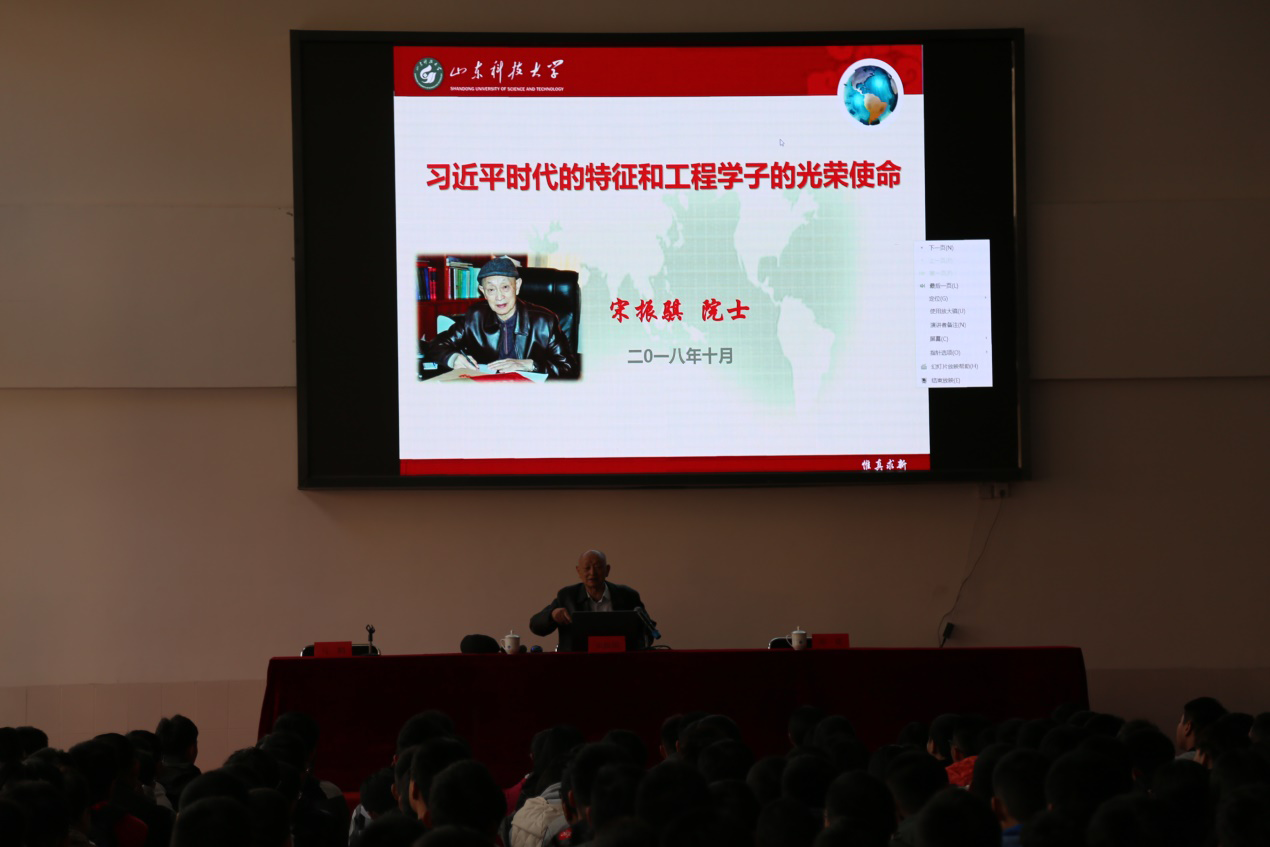色情小说