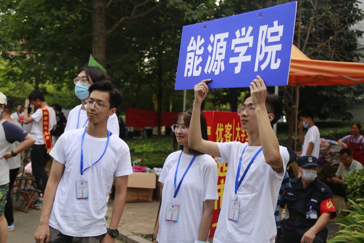 色情小说