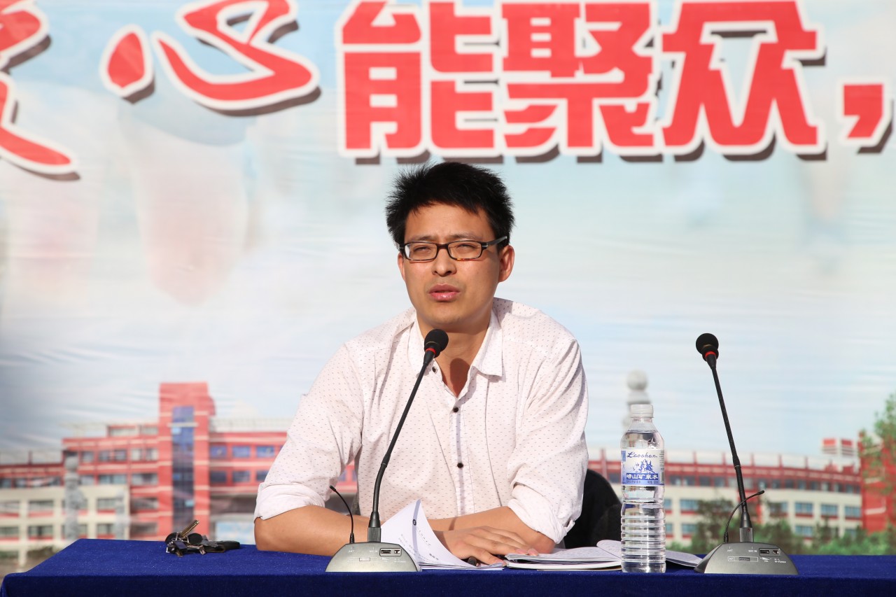 色情小说