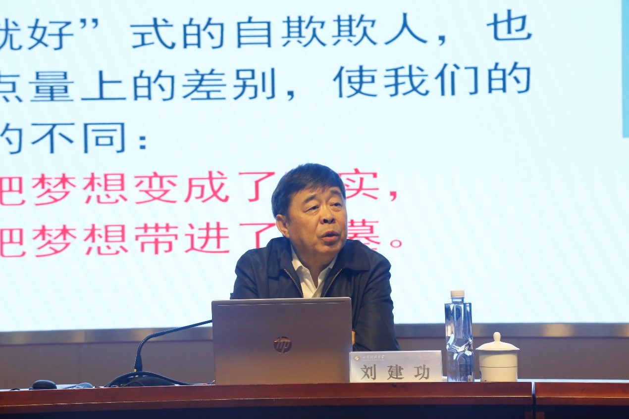 色情小说