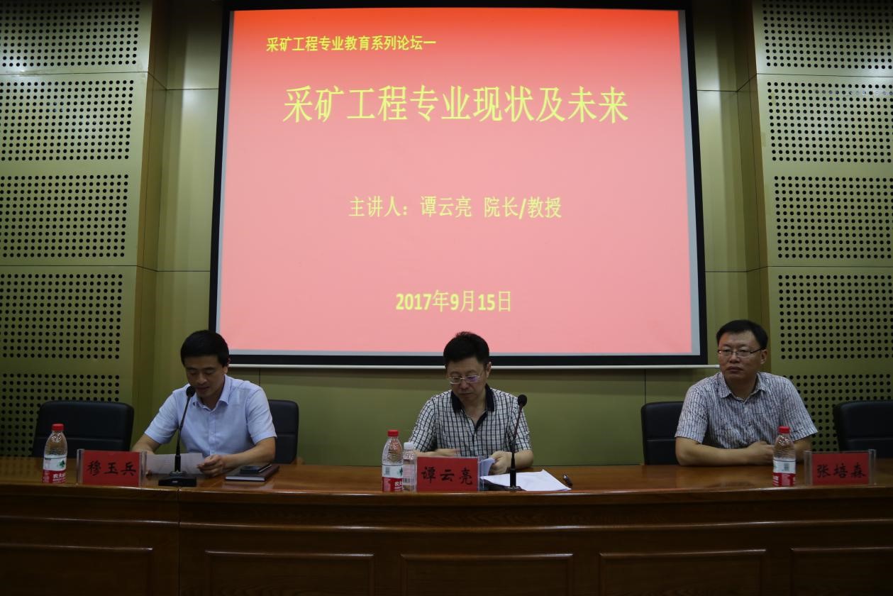 色情小说