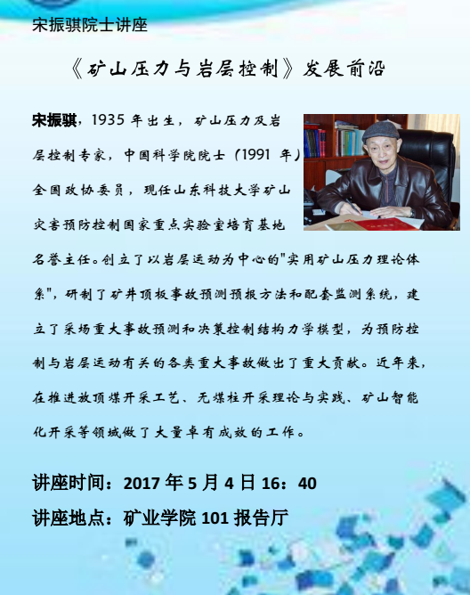 色情小说