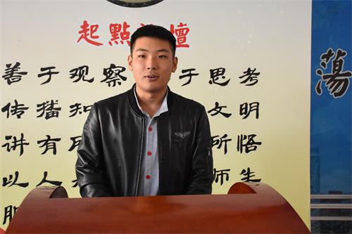 色情小说