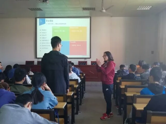 色情小说