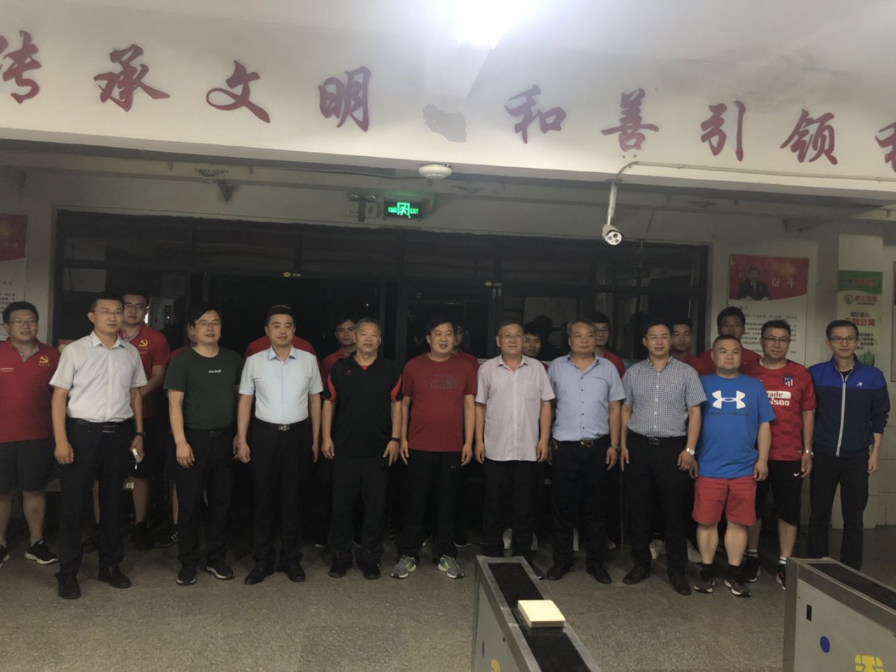 色情小说